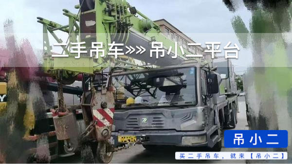 https://assets.gongji58.com/2026-06-18/qwou2efli21781751611.jpg?watermark/1/image/a29kbzovL2dqZ2ovd2F0ZXJtYXJrL2RjLnBuZw/gravity/South/dx/0/dy/200/wst/2/ws/1|imageView2/0/w/1024/interlace/1